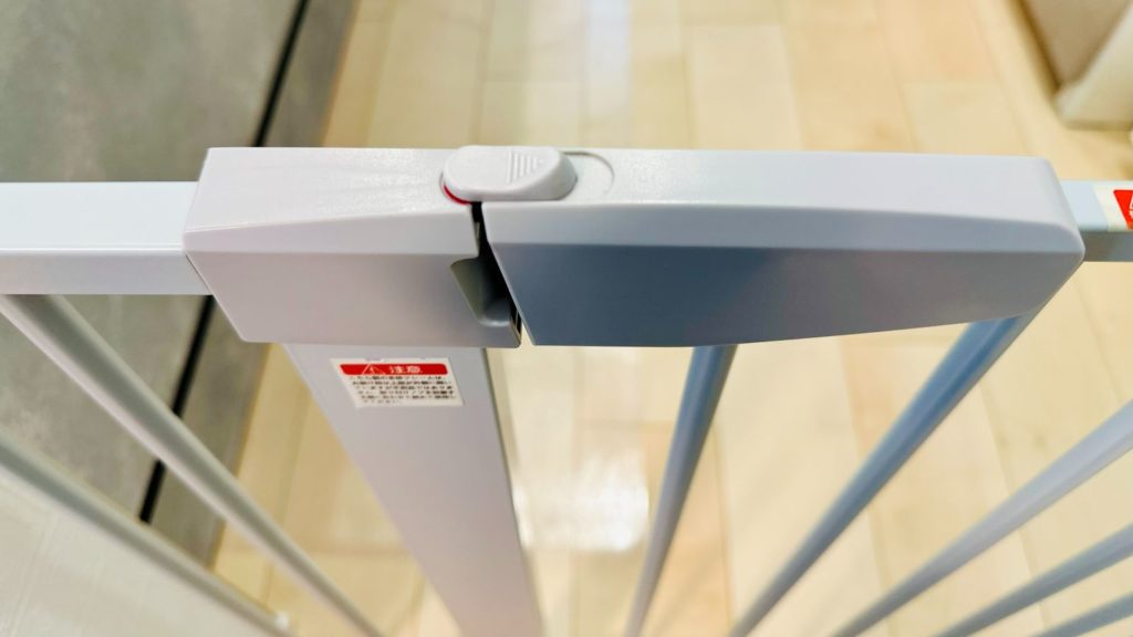 チャイルドロック機能